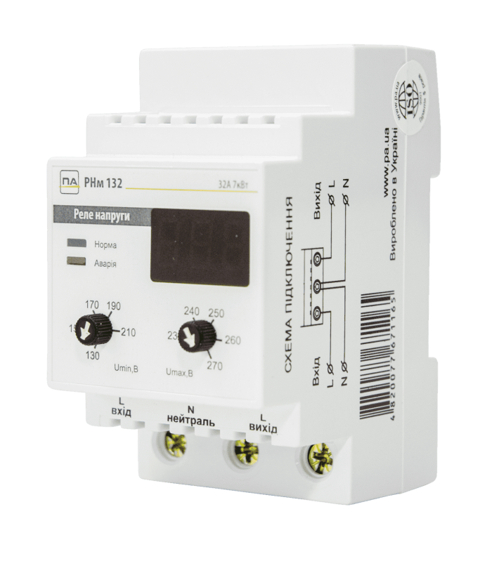 Реле напруги Промавтоматика РНм 132