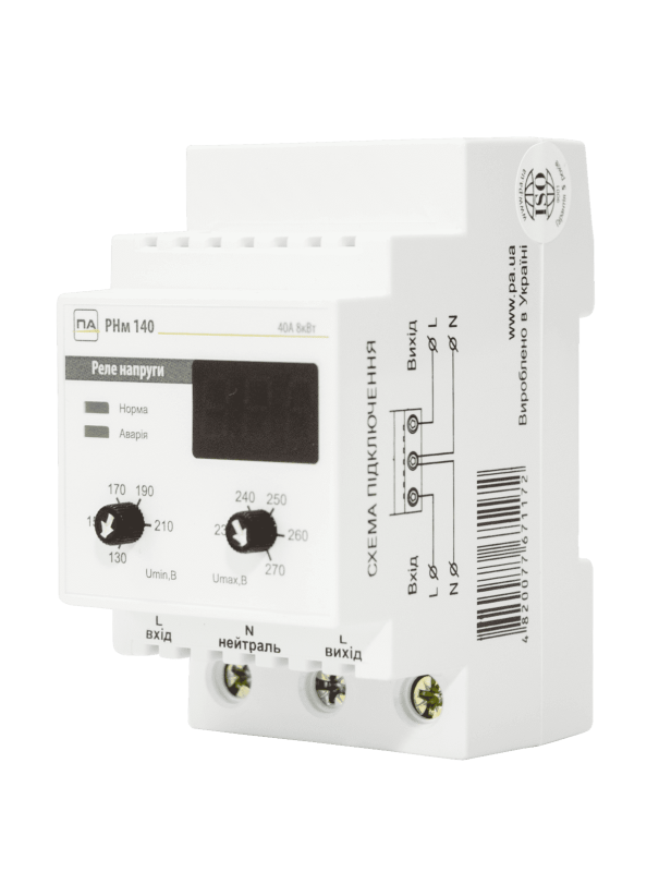 Реле напруги Промавтоматика РНм 140