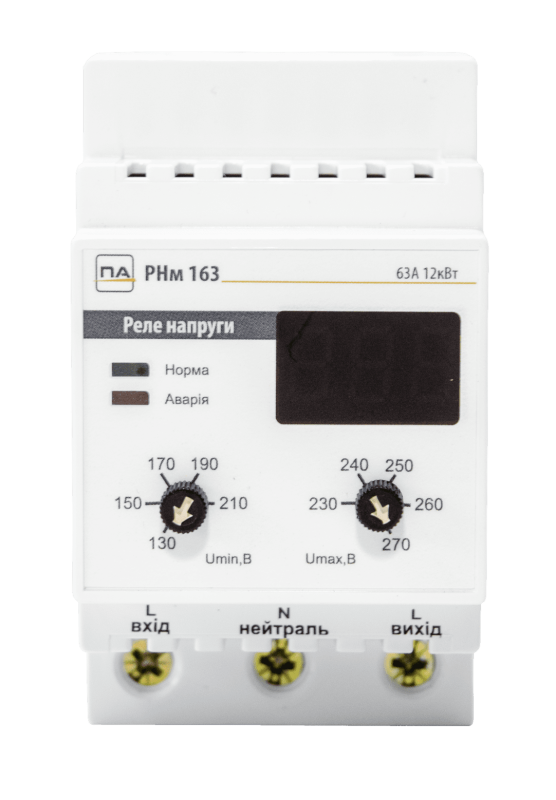 Реле напруги Промавтоматика РНм 163