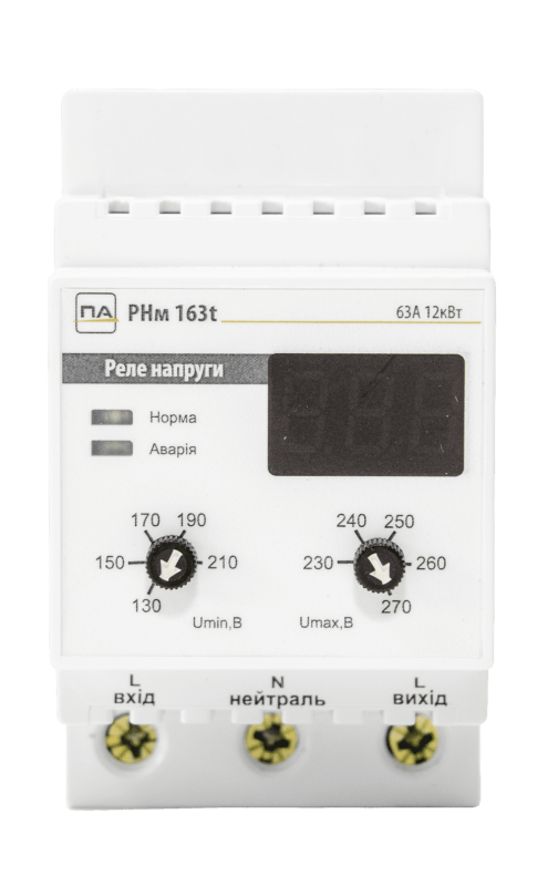 Реле напруги Промавтоматика РНм 163t