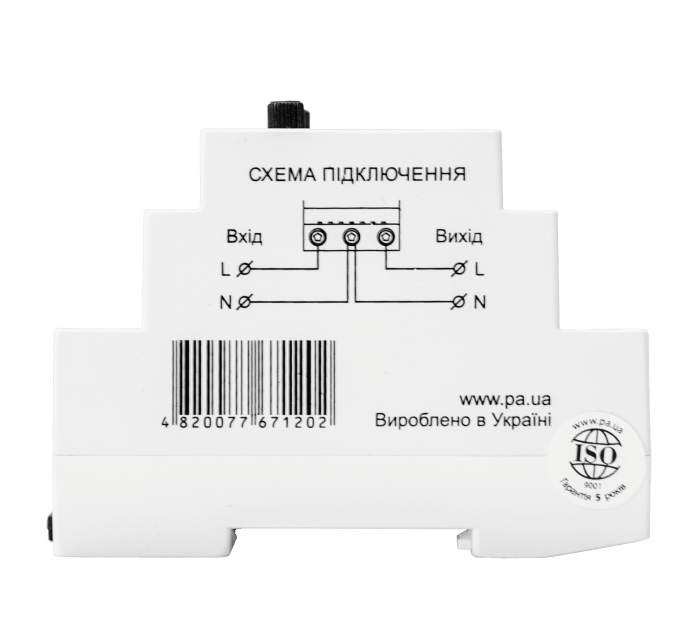 Реле напруги Промавтоматика РНм 163t