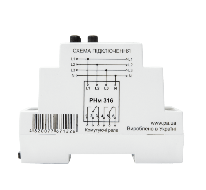 Реле напруги Промавтоматика РНм 316