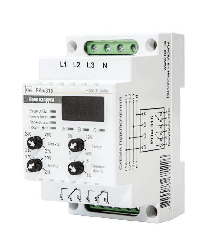 Реле напруги Промавтоматика РНм 316