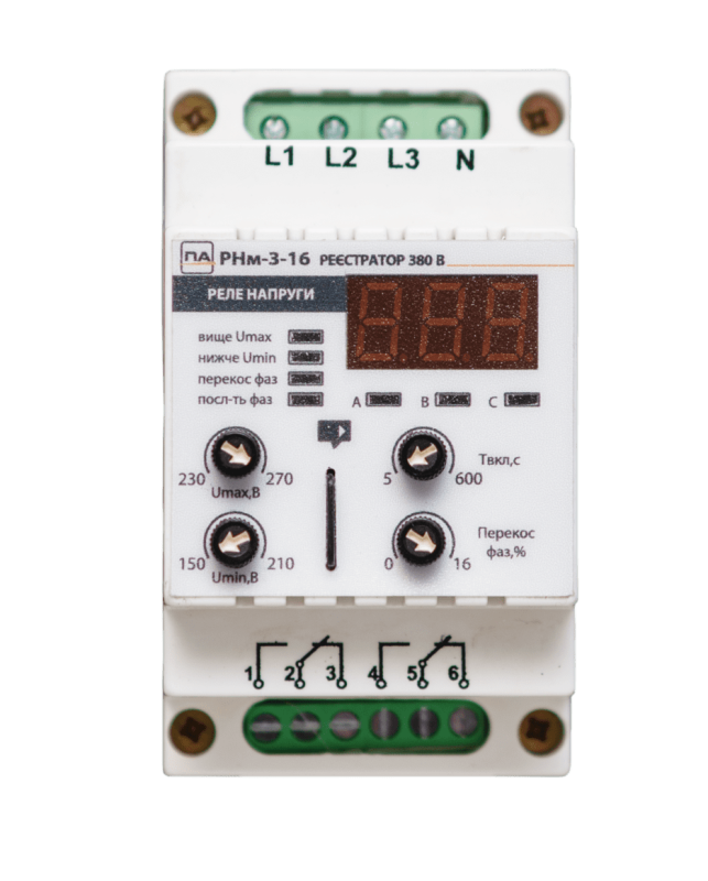 Реле напруги Промавтоматика РНм 316Х