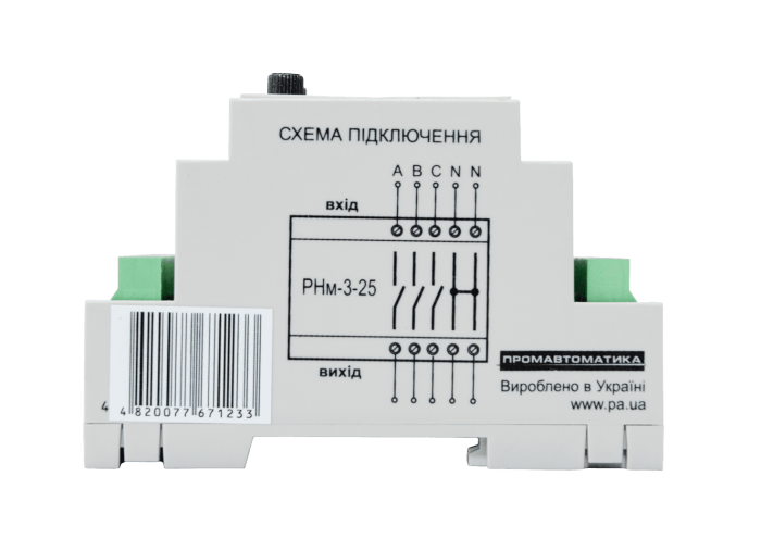 Реле напруги Промавтоматика РНм 325