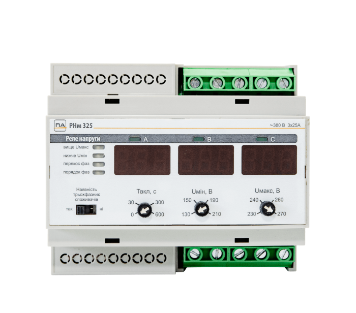 Реле напруги Промавтоматика РНм 325