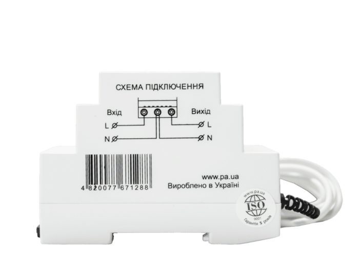 Реле напруги Промавтоматика РНм 140t