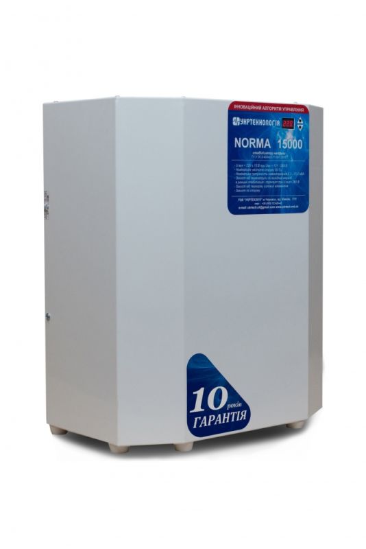 Стабилизатор напряжения Укртехнология NORMA 15000