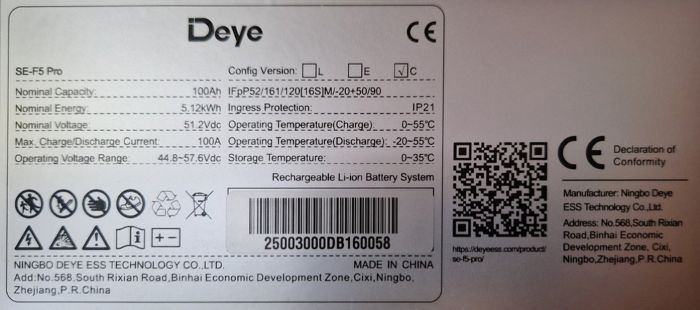 Акумулятор Deye SE-F5 Pro-C 51.2V 100Ah 5.12 kWh LiFePO4