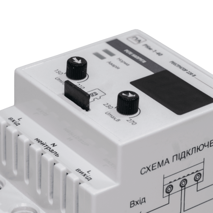 Реле напруги Промавтоматика РНм 140Х