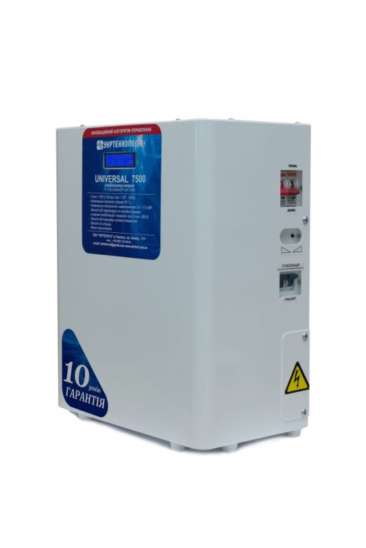 Стабілізатор напруги Укртехнологія UNIVERSAL 7500