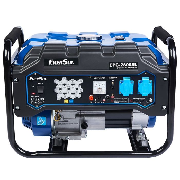 Генератор EnerSol EPG-2800SL (газ-бензин)