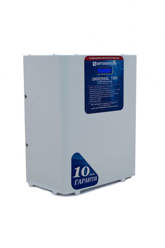 Стабілізатор напруги Укртехнологія UNIVERSAL 7500