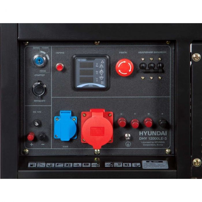 Генератор Hyundai HHY 12500LE-3 (бензин)