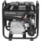 Генератор инверторный Hyundai HHY 4050Si (бензин)
