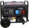 Генератор Genmac PowerSmart G8000E-T (бензин)
