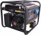 Генератор Genmac PowerSmart G6000E (бензин)