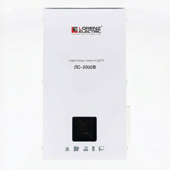 Стабілізатор напруги Lorenz Electric ЛС-8000В