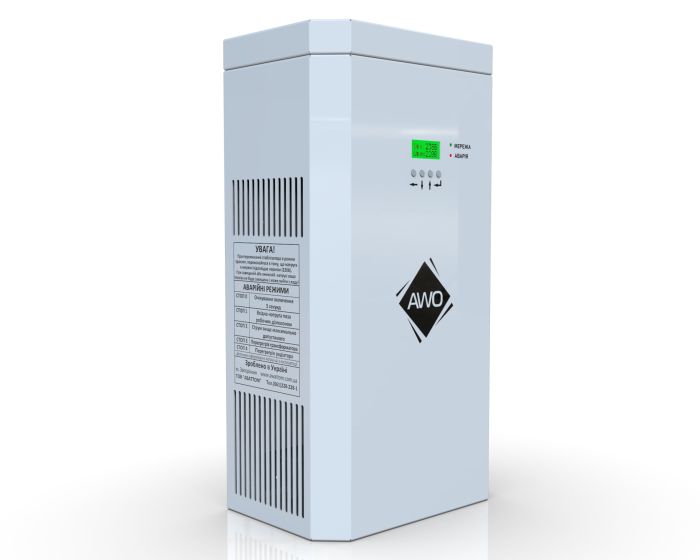 Стабілізатор напруги Awattom New Silver 5 кВт