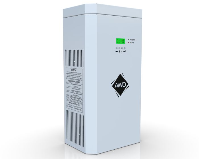 Стабілізатор напруги Awattom New Silver 7,5 кВт