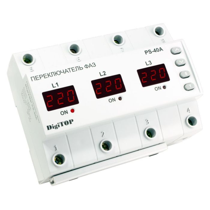 Перемикач фаз DigiTOP PS-40A (вибір пріоритетної фази)