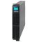 ИБП Smart-UPS LogicPower 2000 PRO RM + внутренняя батарея (6739)