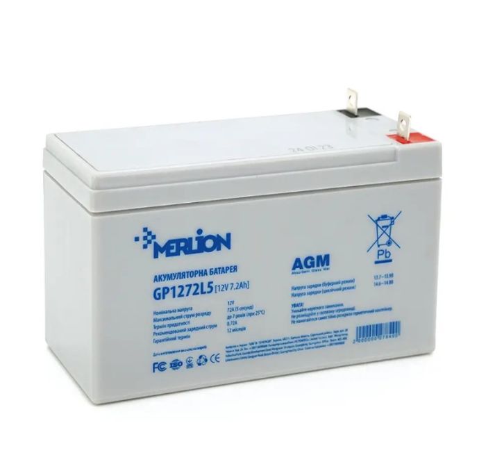 Акумулятор Merlion GP1272L5 12V 7,2 Ah AGM (специфічні клеми L5)