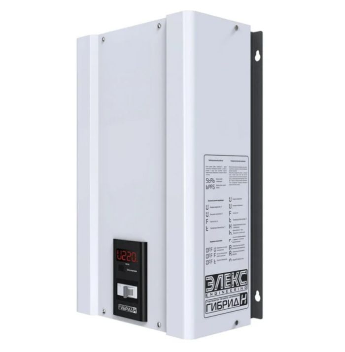 Стабилизатор напряжения Элекс Гибрид 9-1/25 v2.0