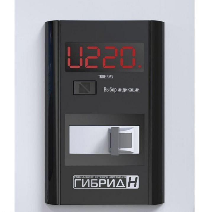 Стабилизатор напряжения Элекс Гибрид 9-1/40 v2.0