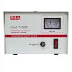 Стабілізатор напруги Елім-Україна СНАП-500