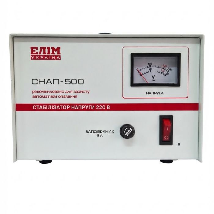 Стабілізатор напруги Елім-Україна СНАП-500
