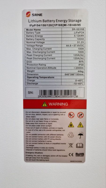 Аккумуляторная батарея литиевая SRNE SR-SE05B 5,12 кВт*ч, 48В 100Ач, настенное исполнение