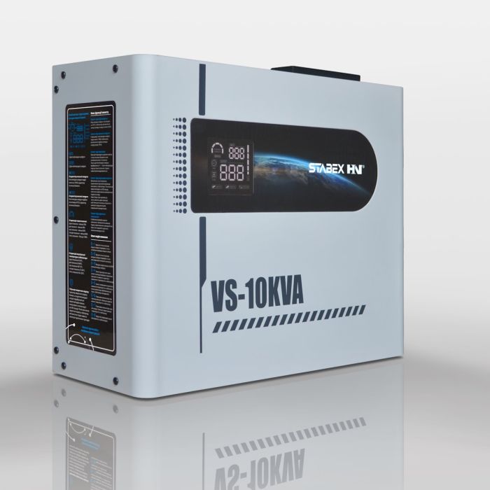 Стабілізатор напруги Stabex VS-10KVA