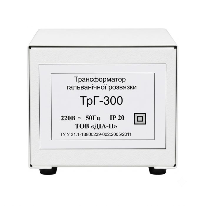 Трансформатор гальванічної розвязки ДіА-Н ТрГ-300 (для роботи котла від інвертора, генератора чи зарядної станції)