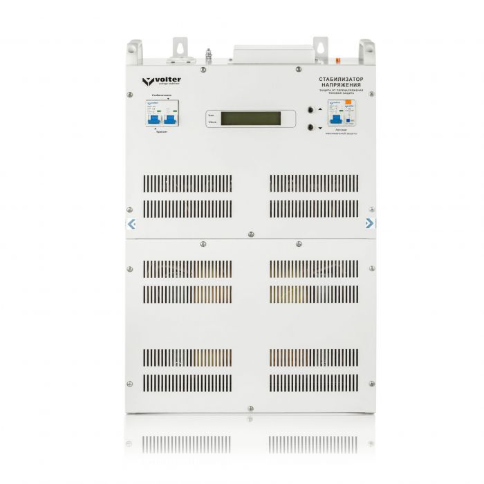 Стабилизатор напряжения Volter СНПТО-22С