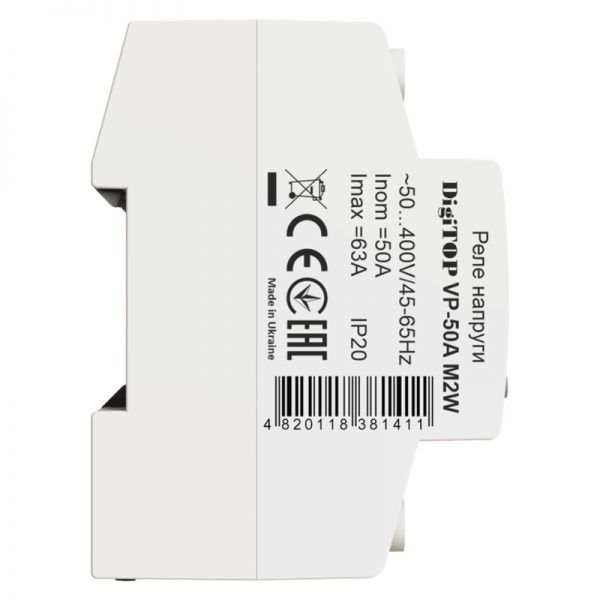 Реле напруги DigiTOP VP-50А M2W (2 модулі, термозахист)