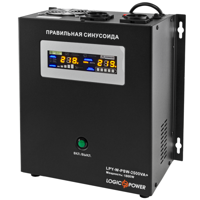 ДБЖ LogicPower LPY-W-PSW-2500VA+ (24В) (10342)