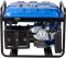 Генератор EnerSol EPG-5500SEA (бензин)