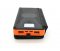 УМБ Solar 20000 mAh, 3P Orange (PowerBank)
