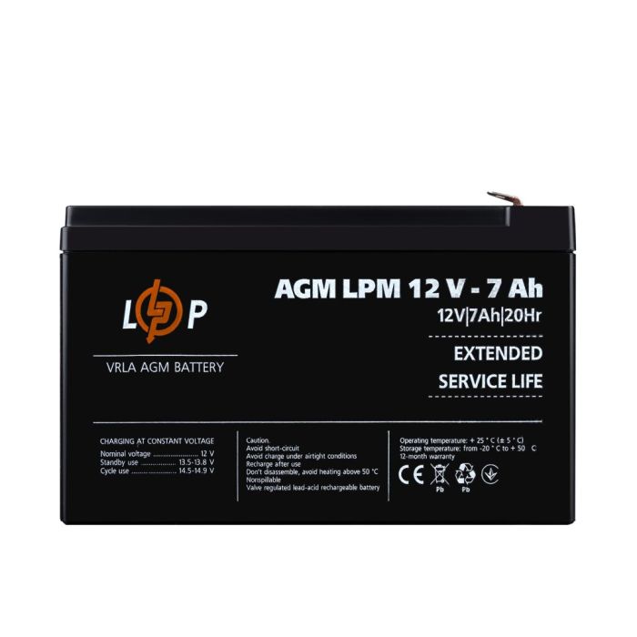 Аккумулятор LogicPower LPM 12V - 7 Ah AGM (3862)