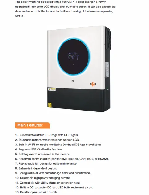 Гибридный инвертор LogicPower LPW-MAXII-11000VA (11000Вт) MPPT 150A OFF GRID