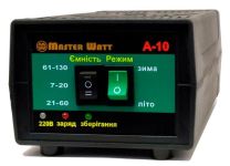 Автоматичний зарядний пристрій MasterWatt A10 (12В, 10А)