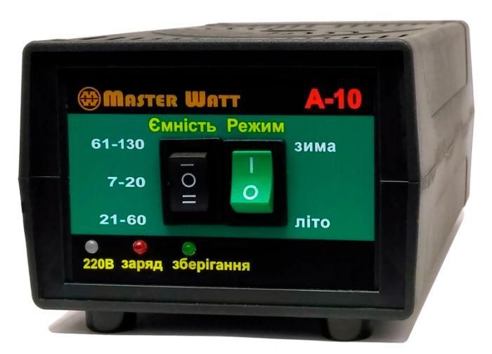 Автоматичний зарядний пристрій MasterWatt A10 (12В, 10А)