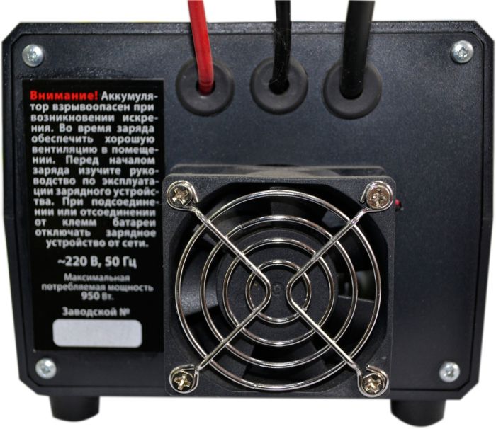 Пуско-зарядное устройство MasterWatt 12В 70А