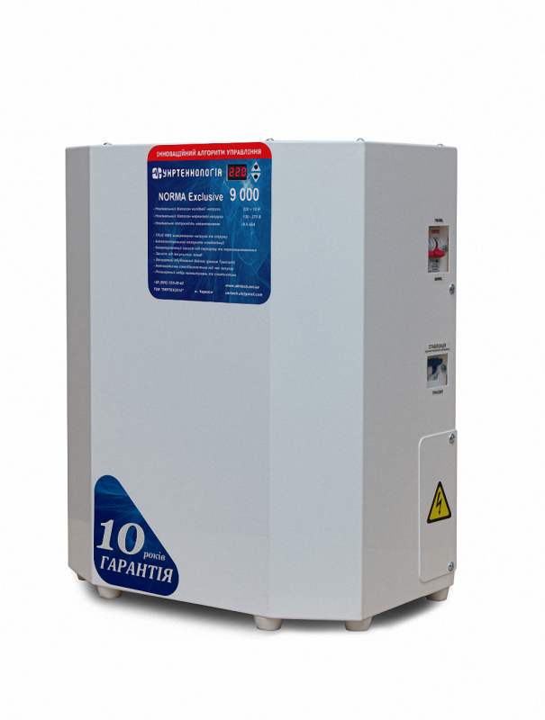 Стабілізатор напруги Укртехнологія NORMA Exclusive 9000