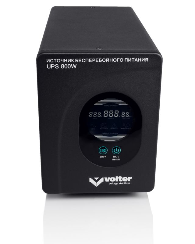 ИБП Volter UPS-800
