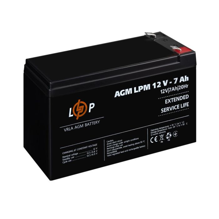 Аккумулятор LogicPower LPM 12V - 7 Ah AGM (3862)