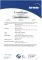 Аккумулятор BlueSun BSM24104 24-100, BMS LiFePO4