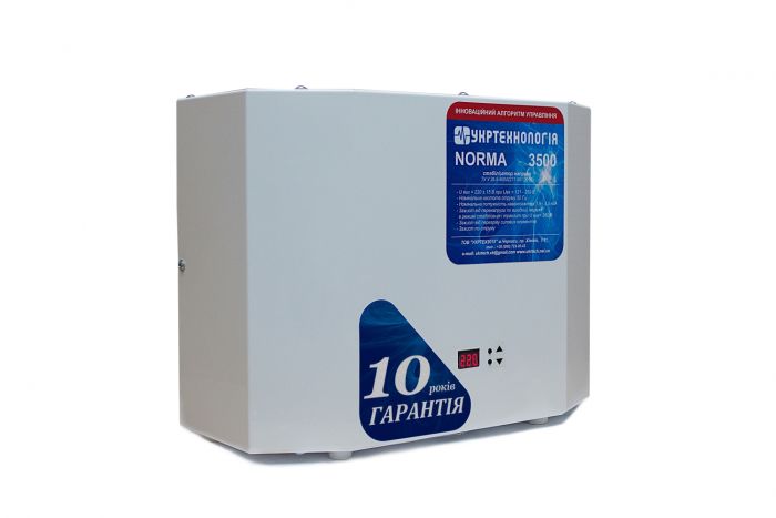 Стабілізатор напруги Укртехнологія NORMA 3500