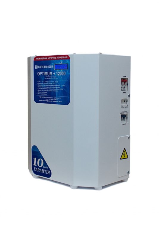 Стабилизатор напряжения Укртехнология OPTIMUM+ 12000